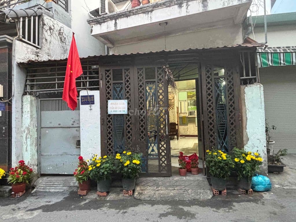 NHÀ LÊ ĐỨC THỌ 80m2 - Ảnh 2