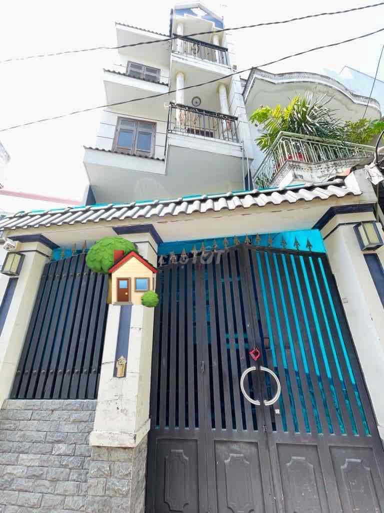 🌇 LONG NHÀ THẬT 🌆 1 CĂN RA MẶT TIỀN DƯƠNG QUẢNG HÀM – 60m2 X 5 Tâng