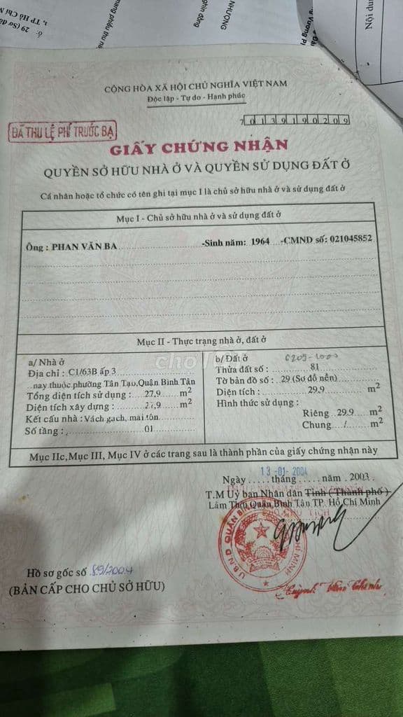 NHÀ SỔ HỒNG RIÊNG NGÃ 4 BÀ HÔM - Ảnh 3