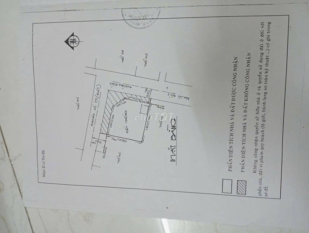 - Hàng hiếm bán lô đất căn góc đường 42- 79 Phường Tân Quy Quận 7. - Ảnh 3