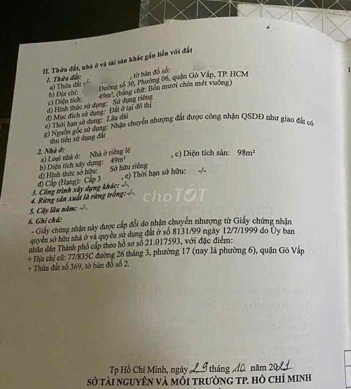 1 Sẹc Phường 6 gần chợ An Nhơn - Ngang 5.3m - Chỉ 5.4T TL - Ảnh 2