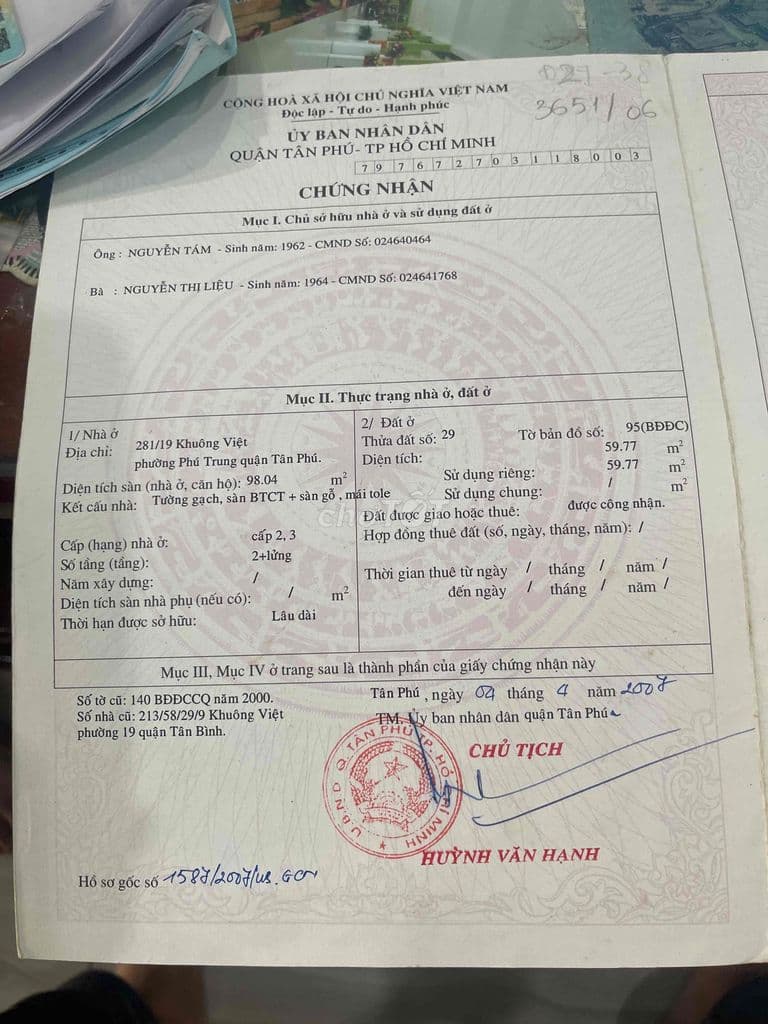 bán gấp nhà 281/19 khuông việt 4,3x14 ko quy hoạch ko lộ giới - Ảnh 3