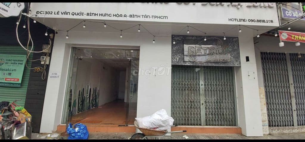 Mặt tiền đường Lê Văn Quới - Ảnh 3