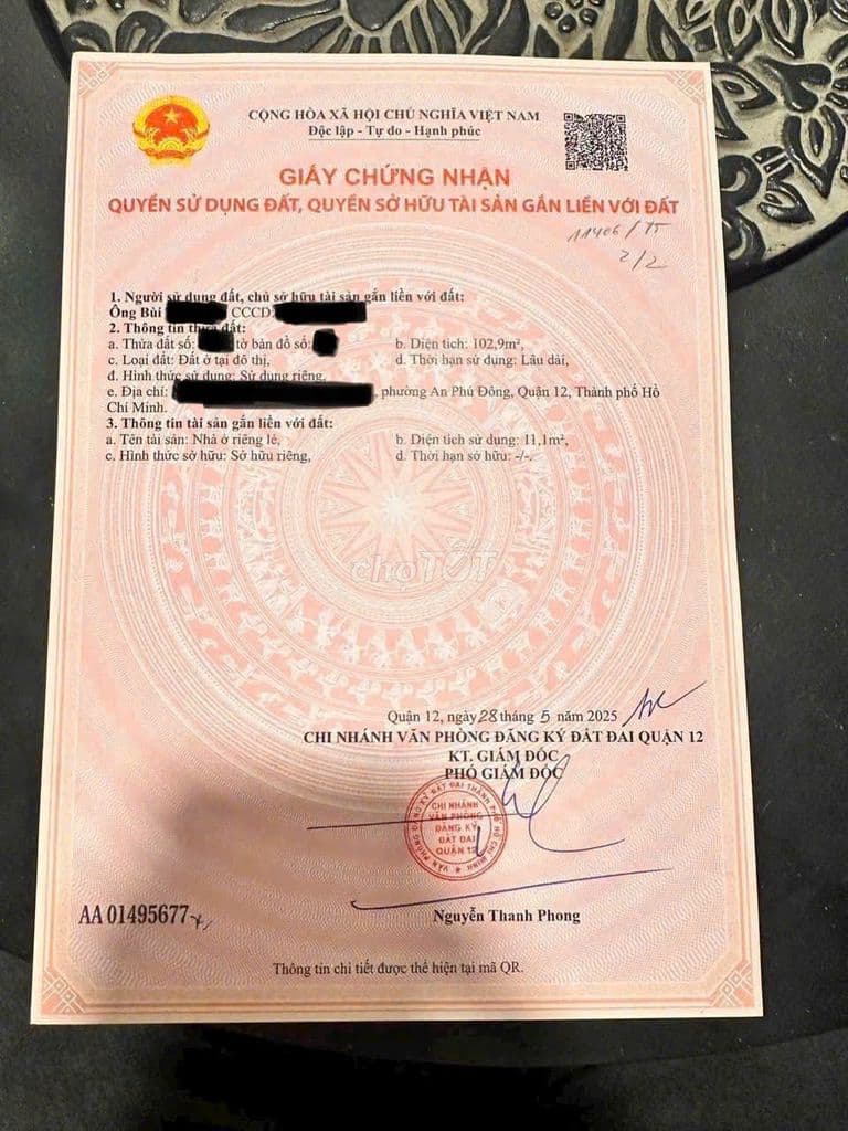 Vỡ nợ bán gấp SHR - Nhà hẻm Q12 - Giá 1ty5 - Ảnh 2