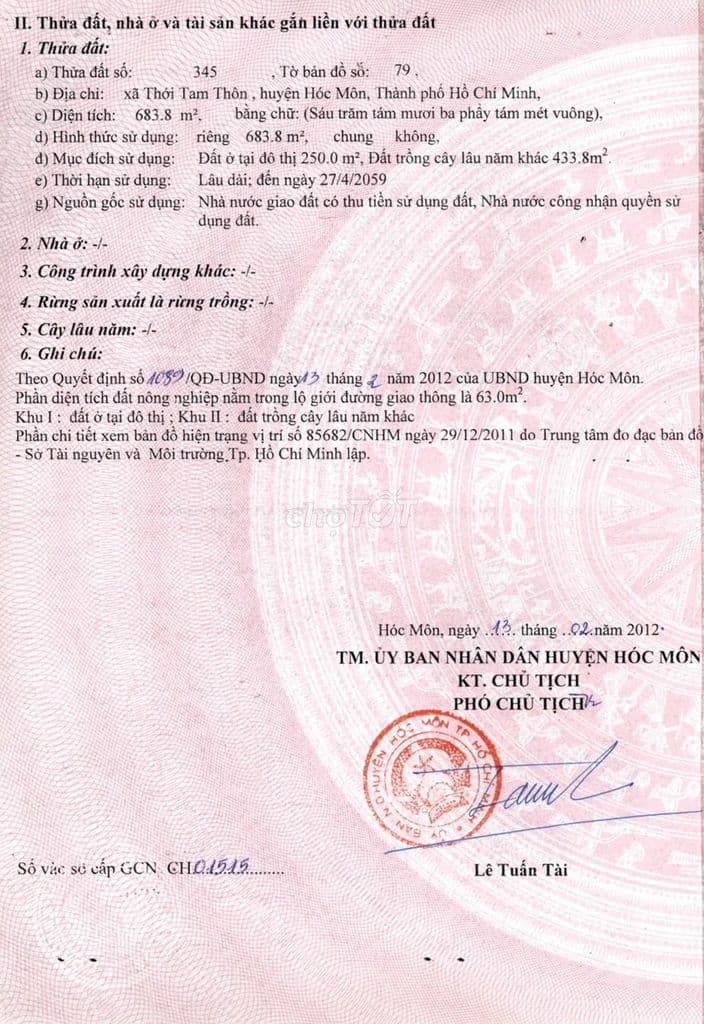 🚨TRƯỚC TẾT 2026: BÁN XƯỞNG 2 MẶT TIỀN~1000M2 -HÓC MÔN -GIÁ SỐC 20 TỶ 🚨