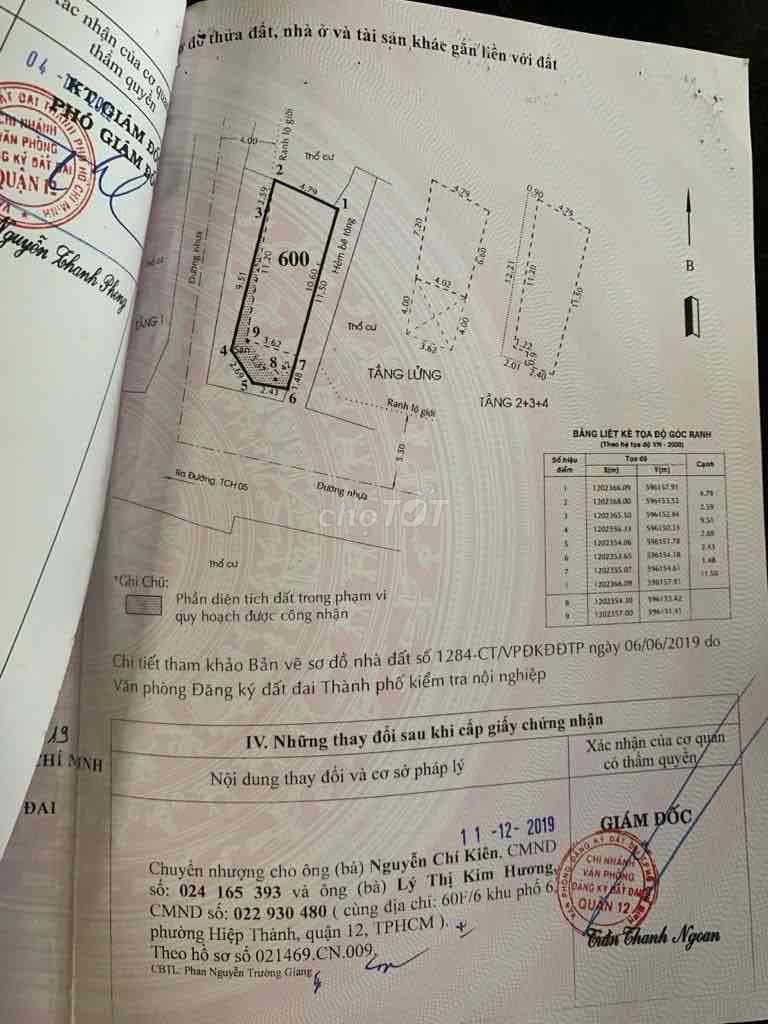 💥 SIÊU PHẨM GÓC 2 MẶT TIỀN - QUẬN 12 - GIẢM NGAY 300TR 💥 5 TẦNG - Ảnh 2