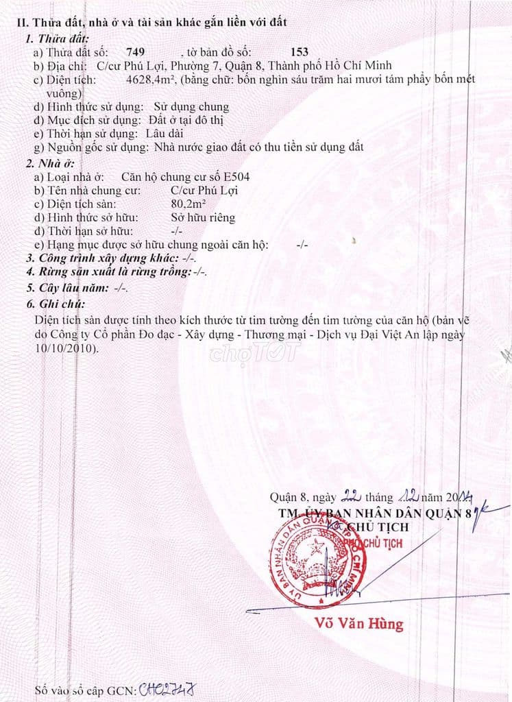 CC 2PN quận 8,sổ đỏ chính chủ, bán gấp giá tốt. Hướng Đông siêu mát - Ảnh 2
