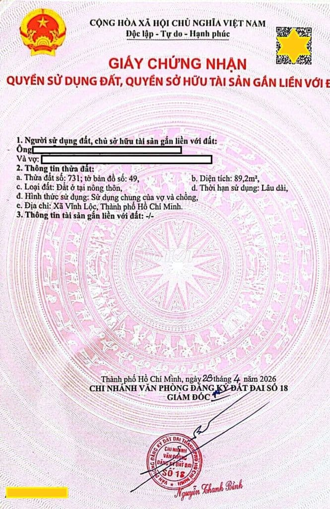 Giá tốt - Đất SHR Thới Hòa kế bên KCN 6x15 full thổ - Ảnh 2