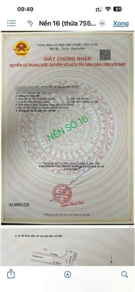 Đất sổ hồng đường Thới Hòa, Vĩnh Lộc, giá siêu hời 3,45 tỷ - 85m2 - Ảnh 2