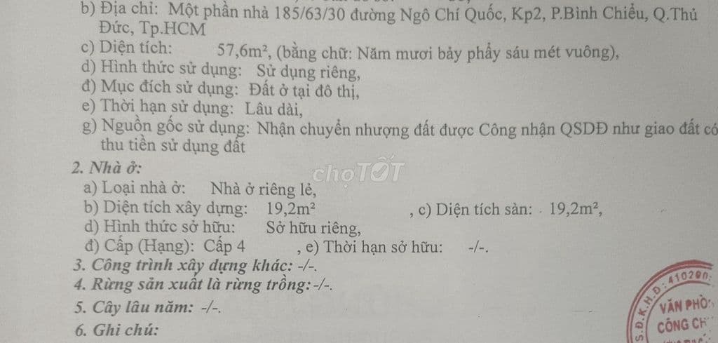 Bán đất 185 ngô chí quốc, 58m2 chính chủ - Ảnh 2