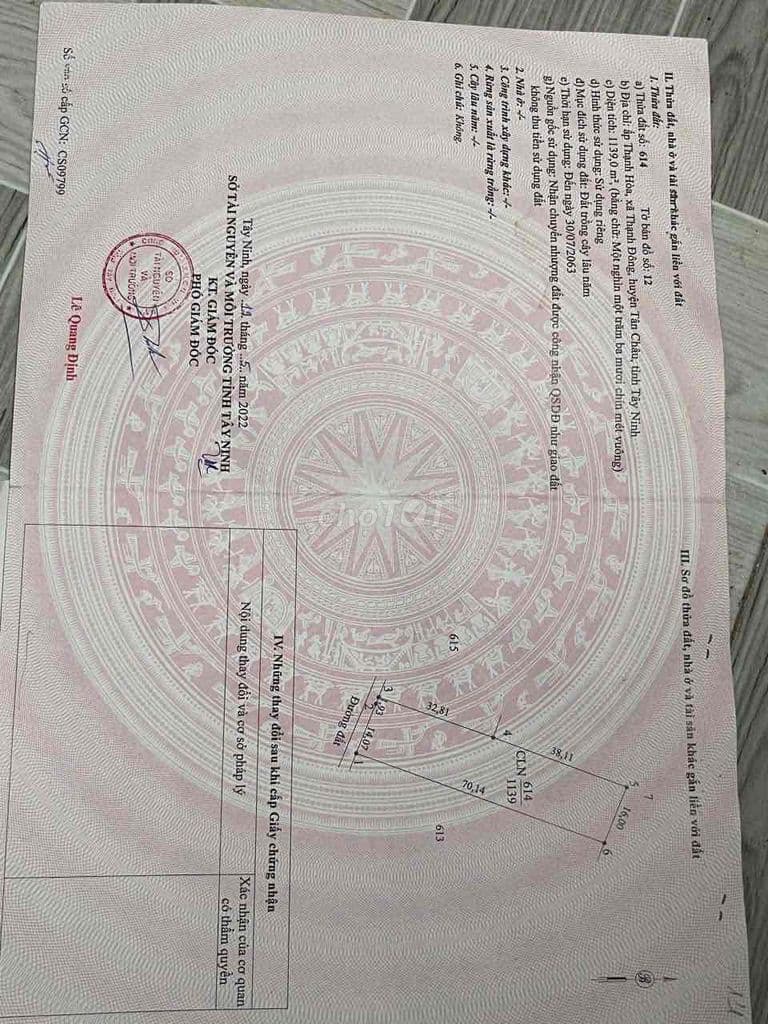 Đất tân châu , Tây Ninh - Ảnh 3