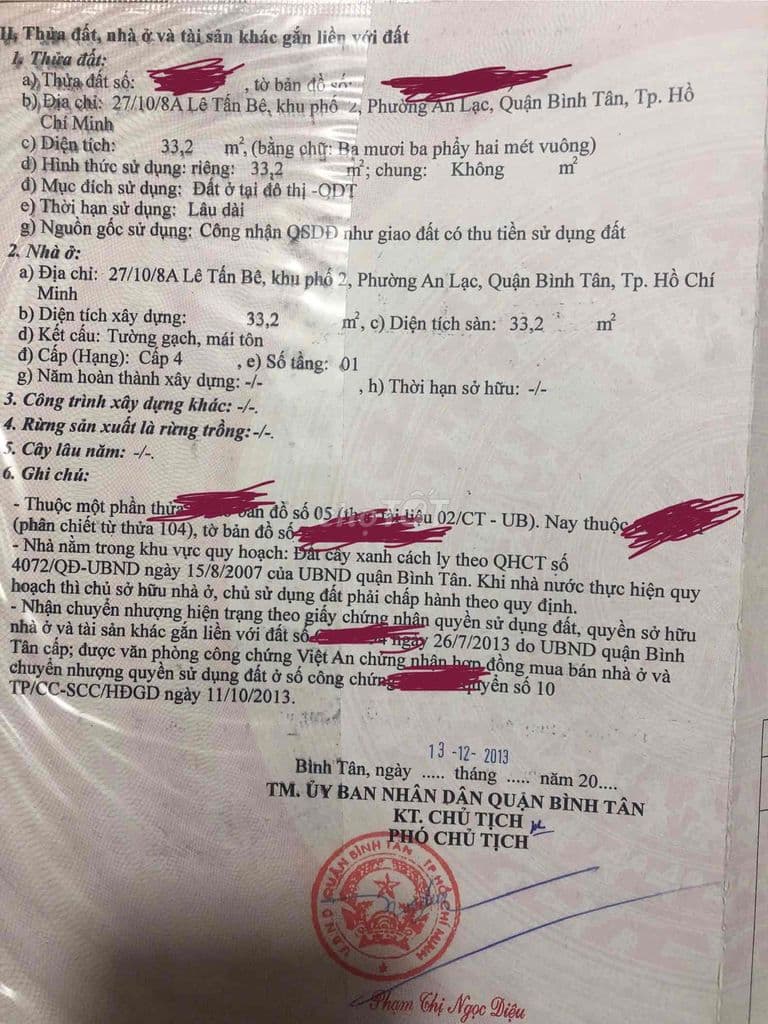 2 TỶ 5 - BÁN NHÀ QUẬN BÌNH TÂN ĐƯỜNG LÊ TẤN BÊ - Ảnh 2