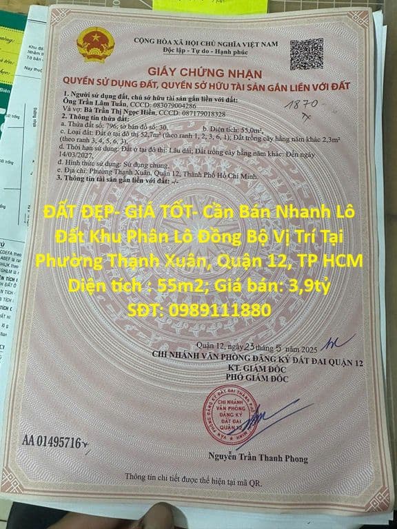 Cần Bán Nhanh Lô Đất Khu Phân Lô Đồng Bộ Vị Trí Tại Quận 12, TP HCM - Ảnh 2