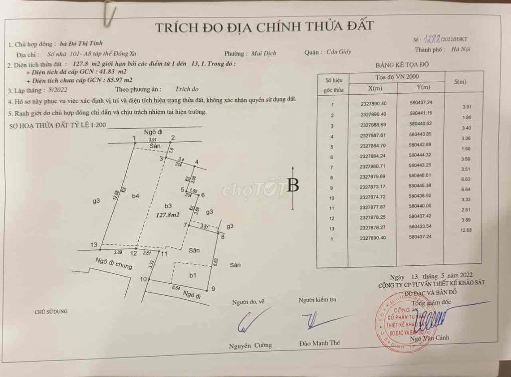 Bán nhà ngõ 118 mai dịch 23 tỷ Diện tích 128m² - Ảnh 3