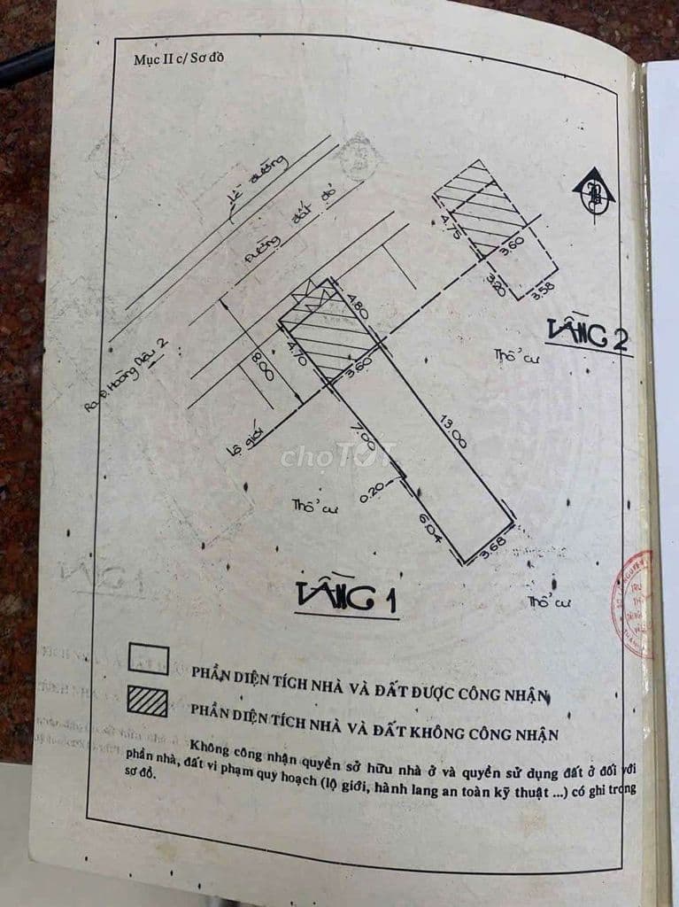 7 TỶ - MẶT TIỀN KINH DOANH - 58M2 - NGAY ĐƯỜNG HOÀNG DIỆU 2 + ĐS5 - Ảnh 3