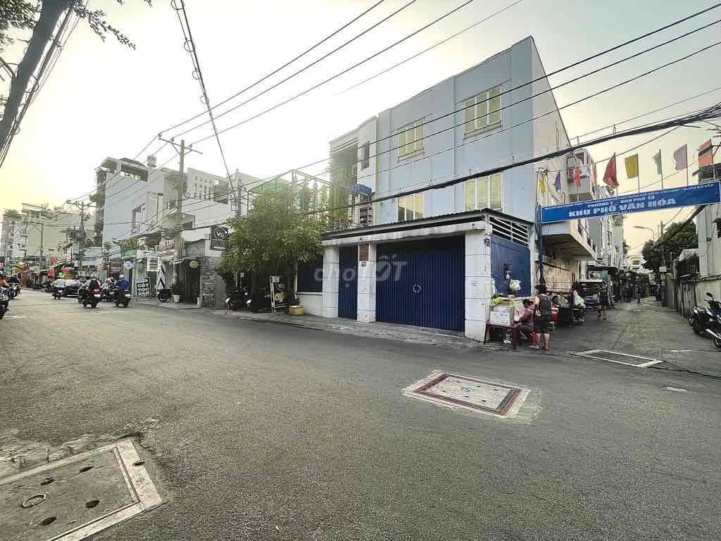 🏡 CĂN NHÀ ĐANG ĐƯỢC QUANG TÂM NHIỀU NHẤT TẠI , PHƯỜNG 4, QUẬN GÒ VẤP