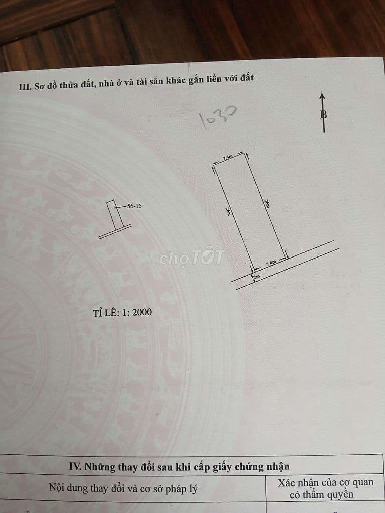 Đất 7,5x26m gần phà Bình Khánh,chợ,chùa trường học thích hợp xây nhà - Ảnh 2