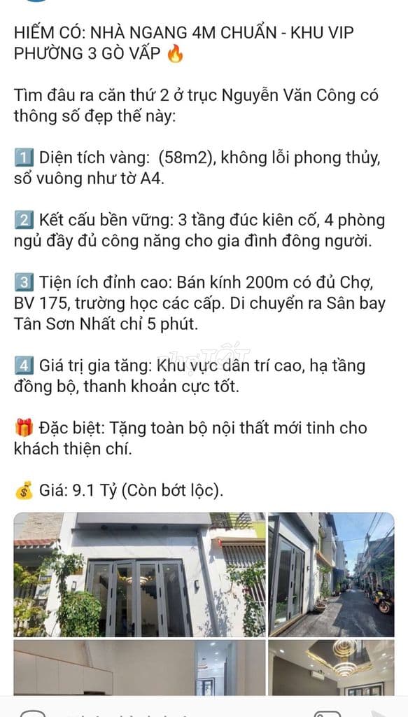 nhà bán nguyễn xí 73m2 2 tầng sổ hồng riêng - Ảnh 3