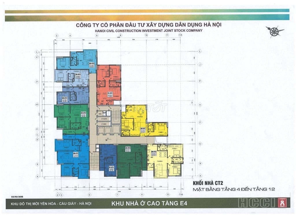 CHÍNH CHỦ ĐỨNG TÊN SỔ ĐỎ BÁN CĂN GÓC 84m2 TẦNG 11 PARK VIEW CITY - Ảnh 3