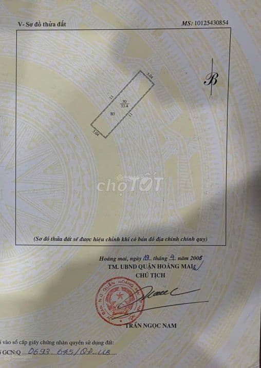 Nhà đẹp phân lô, 24 phố Kim Đồng Hoàng Mai, ô tô đỗ cổng, 66,8m2