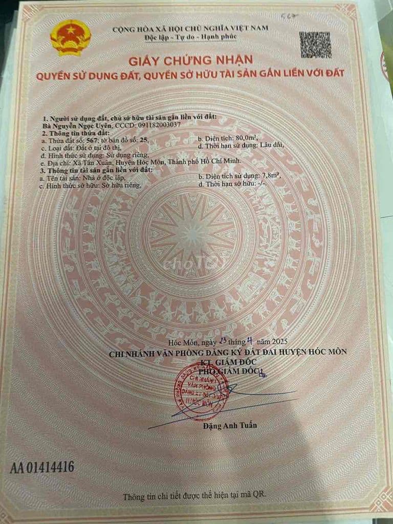 5,7m Mặt tiền Tân Xuân 4 - Ảnh 3