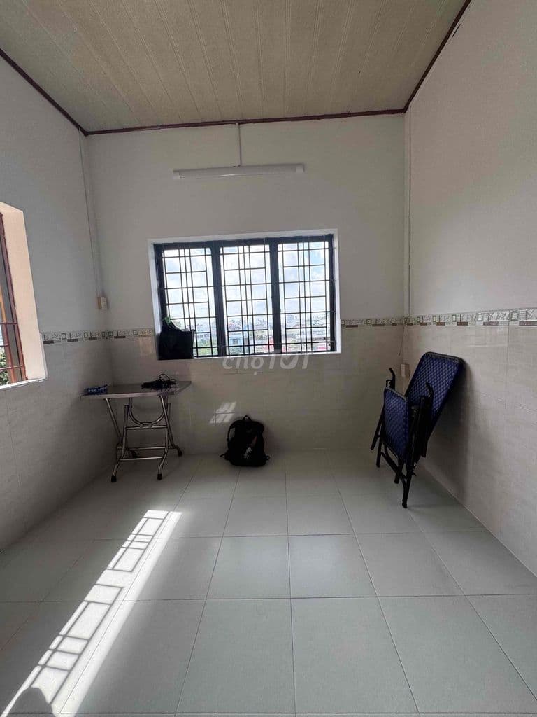 Căn hộ chung cư Bùi Minh Trực phường 6 quận 8 giá 1 tỷ 950 - Ảnh 3