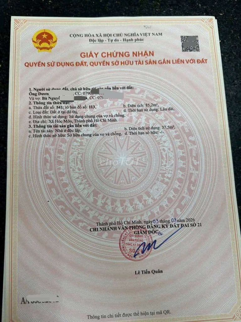Đất 5 x 17m Mặt Tiền Đường nhánh Khu Đồng Tâm - Song Hành - Ảnh 3