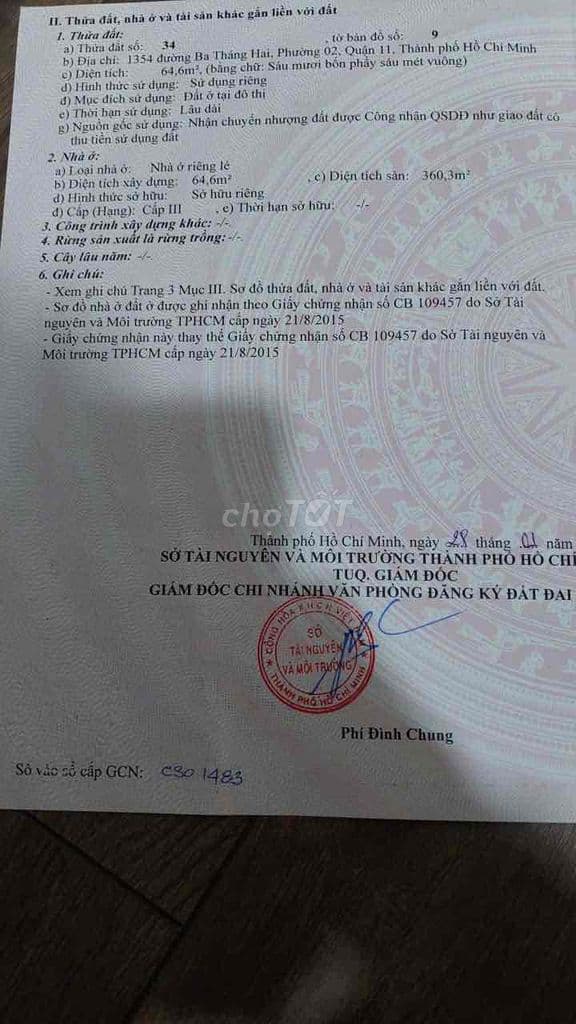 Nhà MT 1354 đường 3/2 phương 2 quận 11 - Ảnh 3