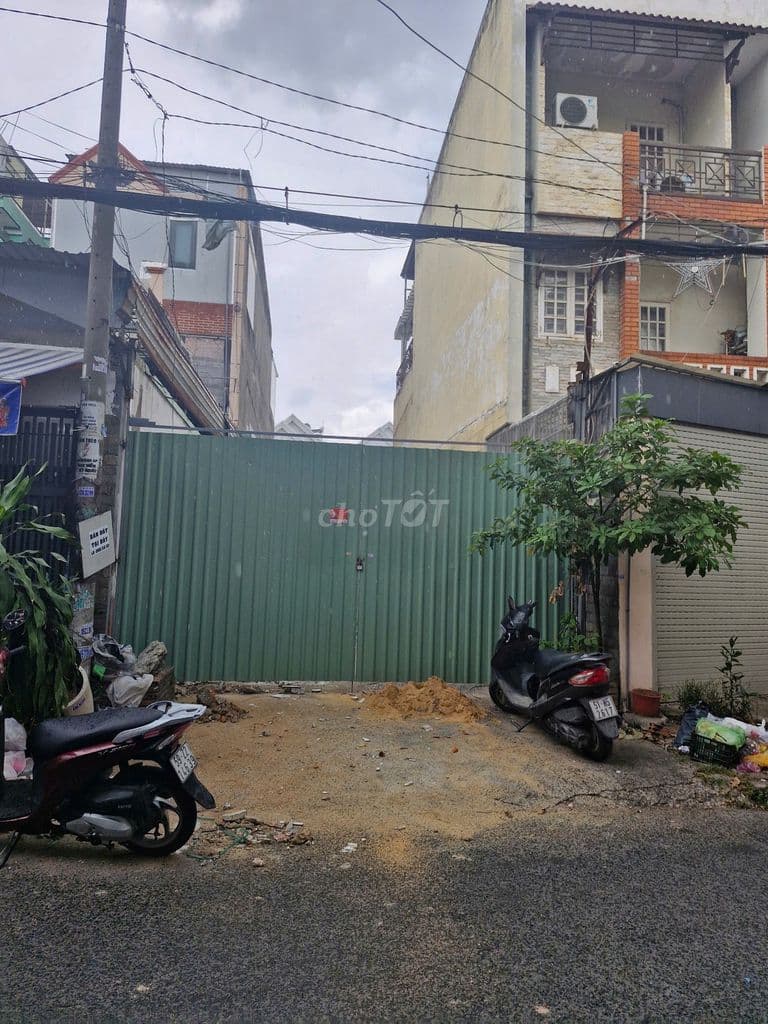 Bán lô đất đường Dương Quảng Hàm p5, Quận GV, dt 5x25m, giá 17.5 tỷ - Ảnh 2