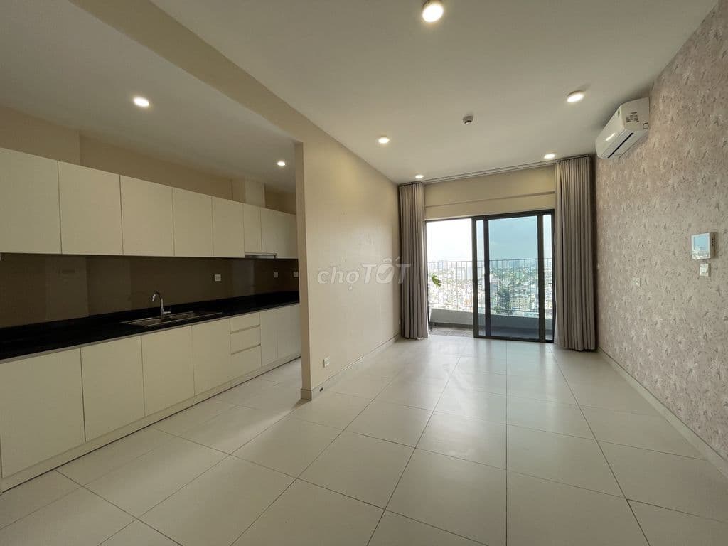 Chính chủ bán Diamond Lotus Riverside 79m² 2PN 2WC, tháp A