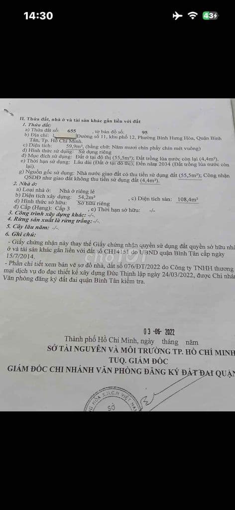 Nhà bán HXH 7m Đường 26/3 BHH Bình Tân - Ảnh 3