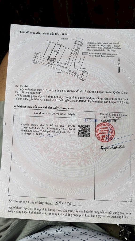 ĐẤT SHR 55M2. HẺM 6M 1/ HÀ HUY GIÁP - Ảnh 3