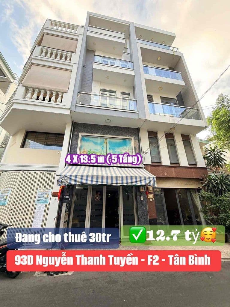💥Ngay chợ pham văn hai 5 tầng cho thuê 35 tr chỉ 12.7 Tỷ