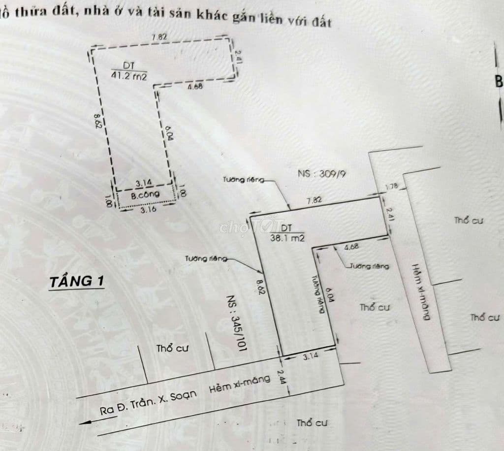 💥⚡️💥 Bán nhà 4,95 tỷ hẻm 967 Trần Xuân Soạn, nở hậu chữ L 💥⚡️💥