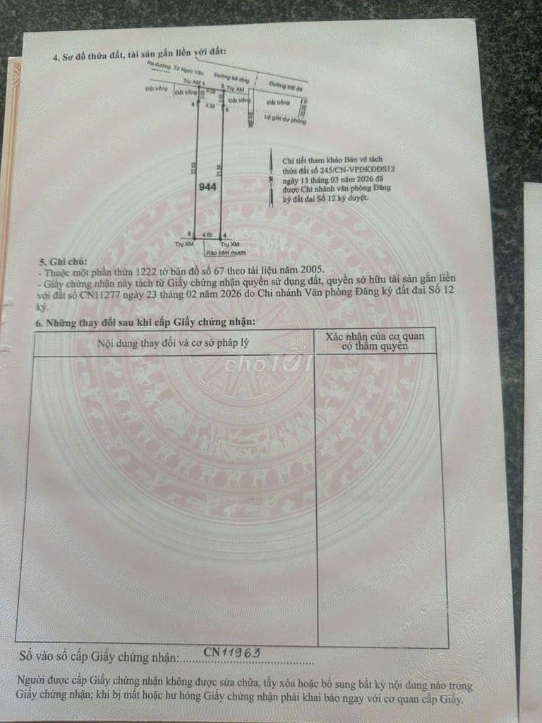 Cơ hội đầu tư Bán gấp lô đất đường tx 31 phường thới an - Ảnh 2