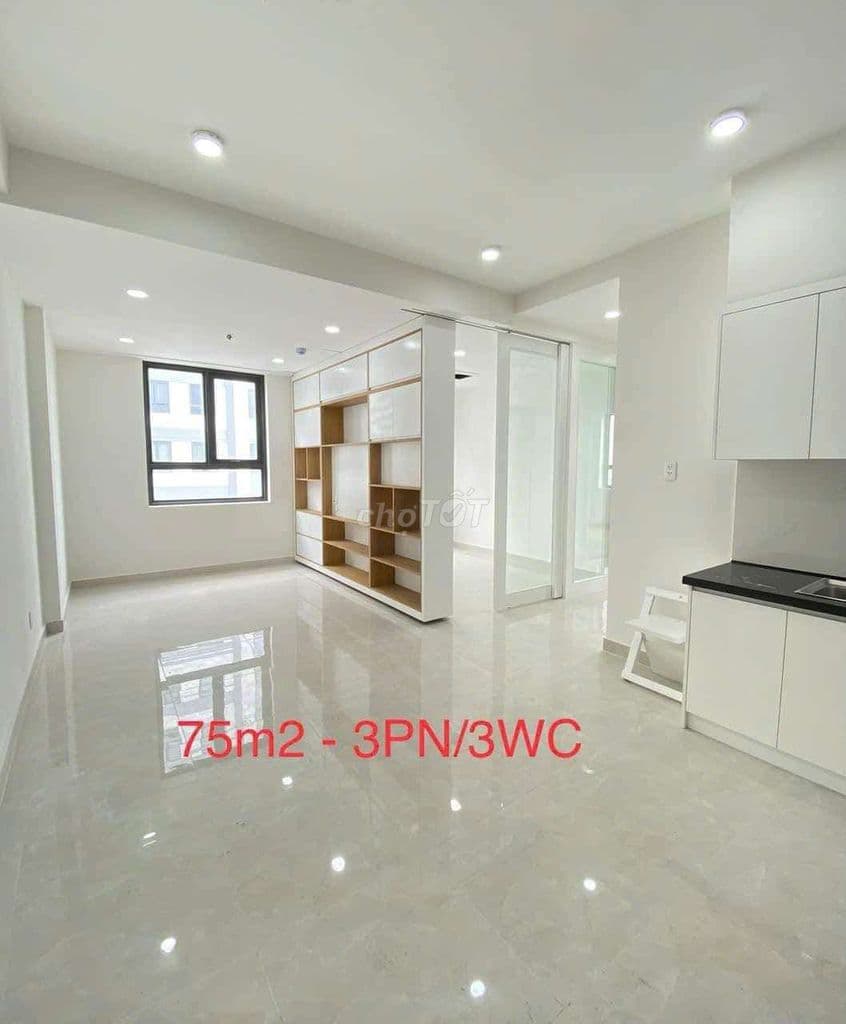 Saigon Intela Sài Gòn Intela Giỏ Hàng Căn Hộ Giá Chỉ Từ 2,08-2,100 tỷ - Ảnh 3