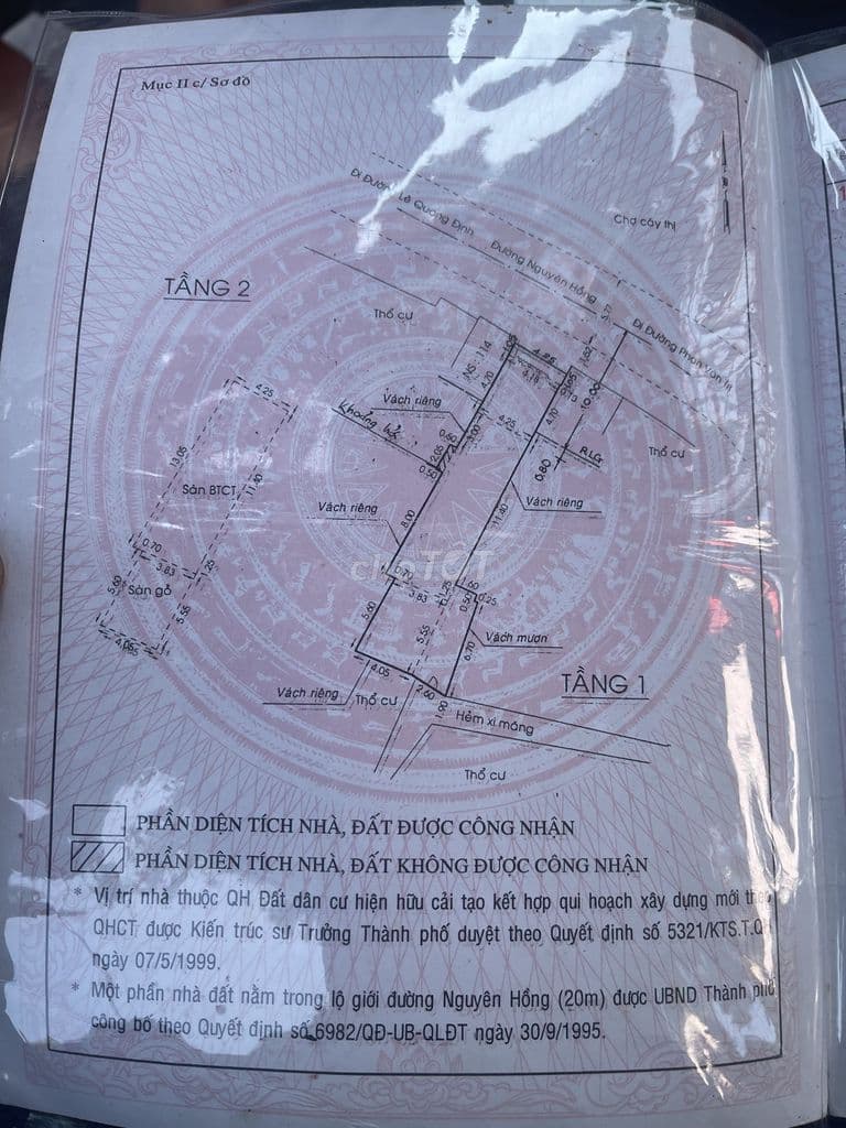 Nhà MT Nguyên Hồng – đối diện công viên, góc 2 mặt tiền - Ảnh 2