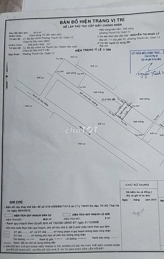 Bán đất giá rẽ sổ hồng riêng Q12 - Ảnh 3