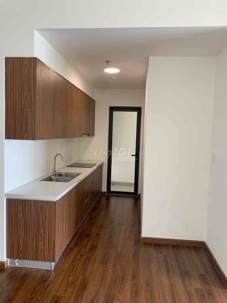 Bán căn hộ Akari city giá tốt quận Bình Tân - Ảnh 2