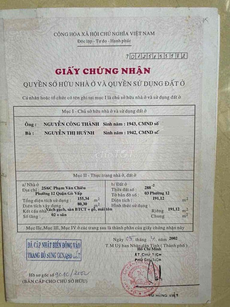 🏡Mặt tiền đường Nguyễn Văn Khối, tặng kèm bản vẽ 1 tỉ🔥🔥🔥 - Ảnh 2