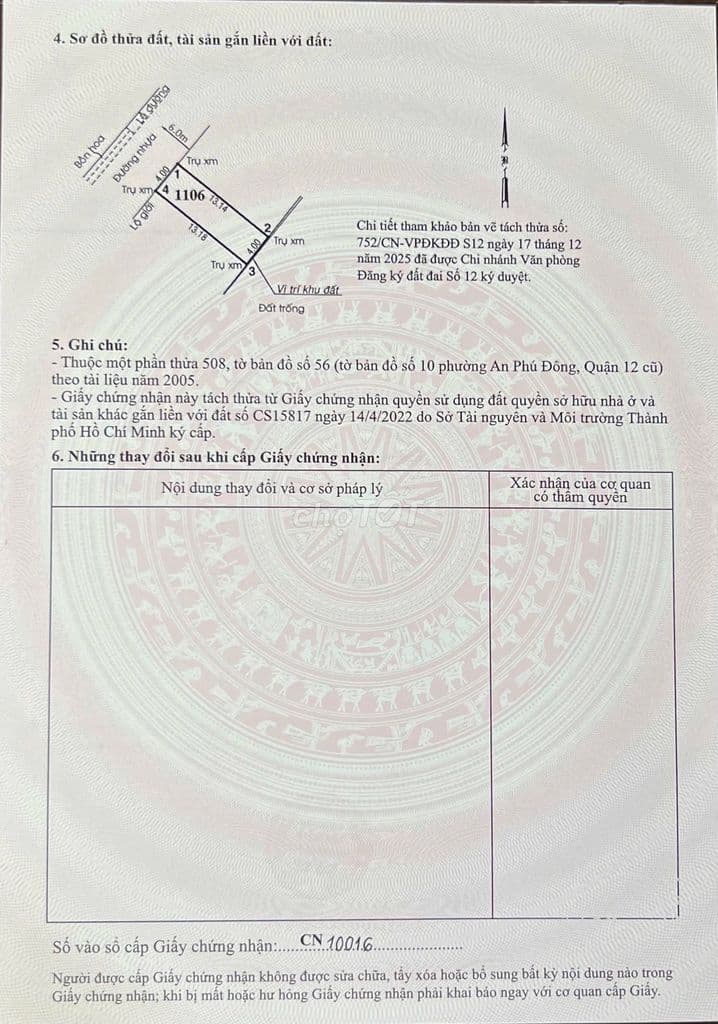 Đất 4x13 Thổ Cư,Đường Nhựa 7m,Sổ Riêng,Sát Gò Vấp - Ảnh 3