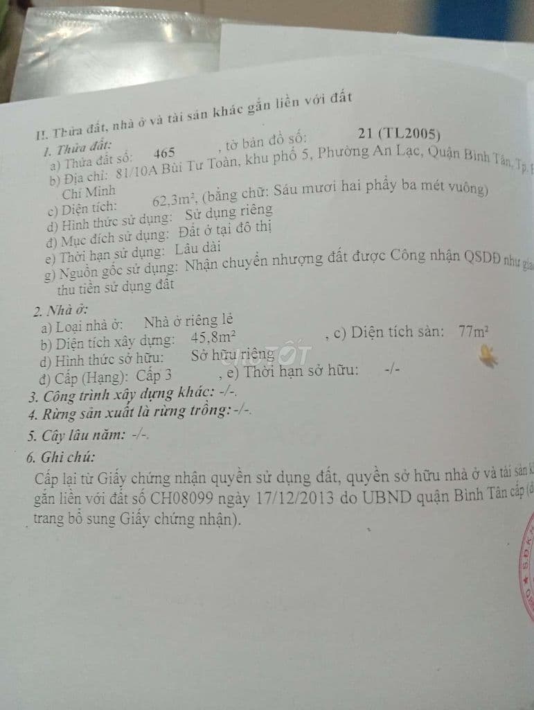 Bán nhà hẻm 8m tình trạng mới có sổ hồng riêng - Ảnh 2