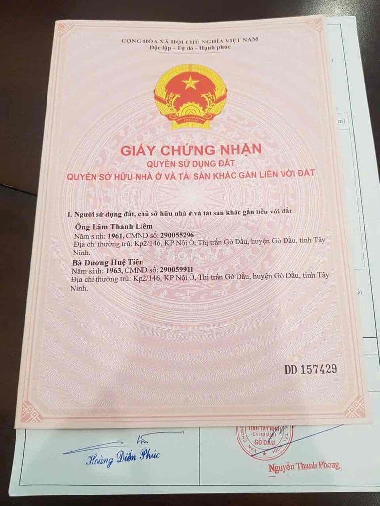 đất vườn - Ảnh 2