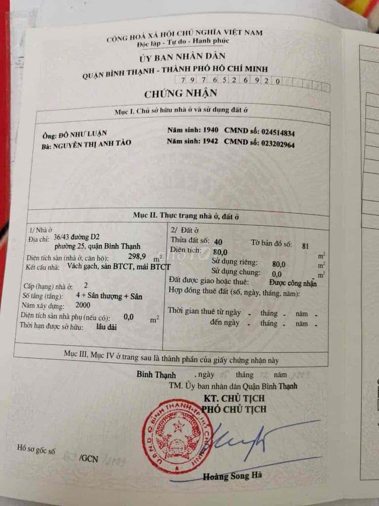 HOA HỒNG 1% . BÁN NHÀ MẶT TIỀN D2, P25