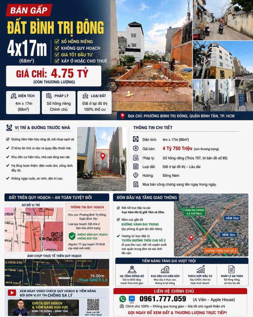 🌟 BÁN ĐẤT CHIẾN LƯỢC BÌNH TRỊ ĐÔNG 4x17 - SỔ HỒNG RIÊNG - GIÁ 4.75 TỶ - Ảnh 3