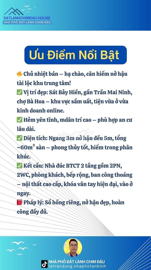 NHÀ XINH HẺM SẠCH ĐẸP SÁT BẢY HIỀN, NỞ HẬU 5M, 60M² SÀN, 2PN, 5.5 TỶ - Ảnh 2