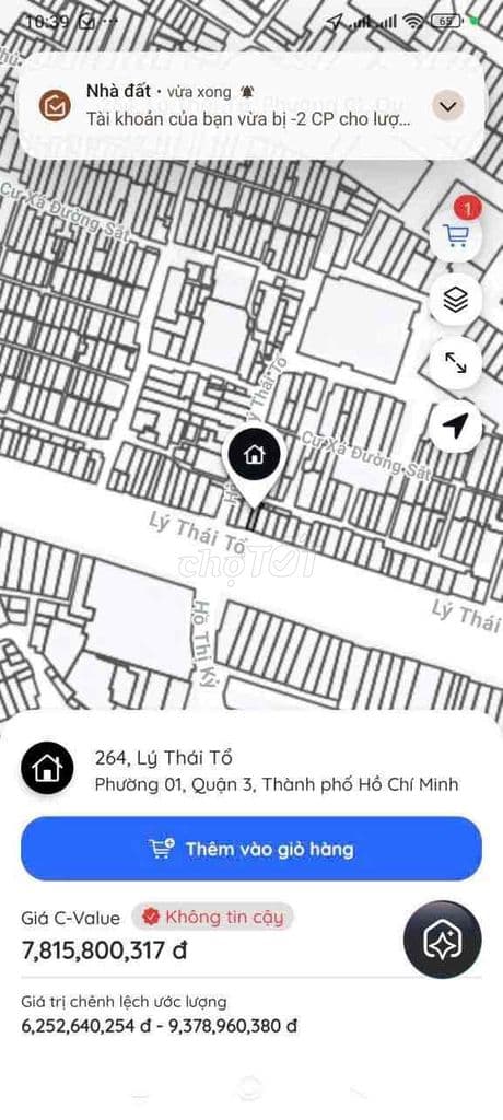 bán nhà mặt tiền Lý Thái Tổ 18,5m 3 lầu - Ảnh 2