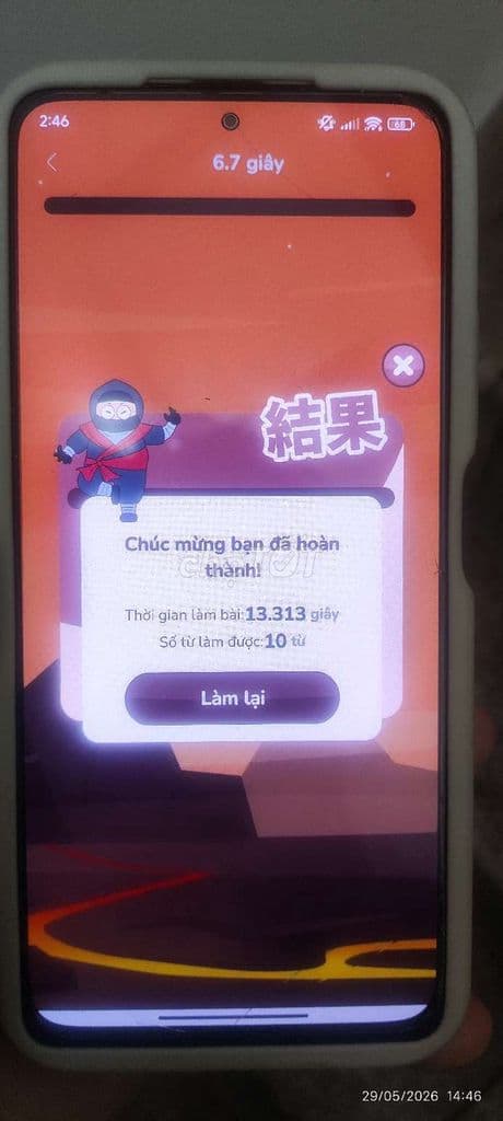 nhà 42 kim giang cần bán