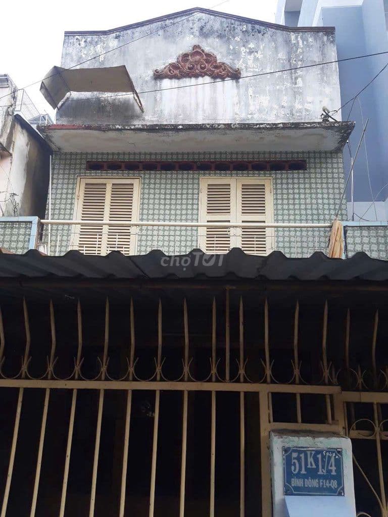 bán nhà chính chủ, sẵn sổ công chứng ngay - Ảnh 2