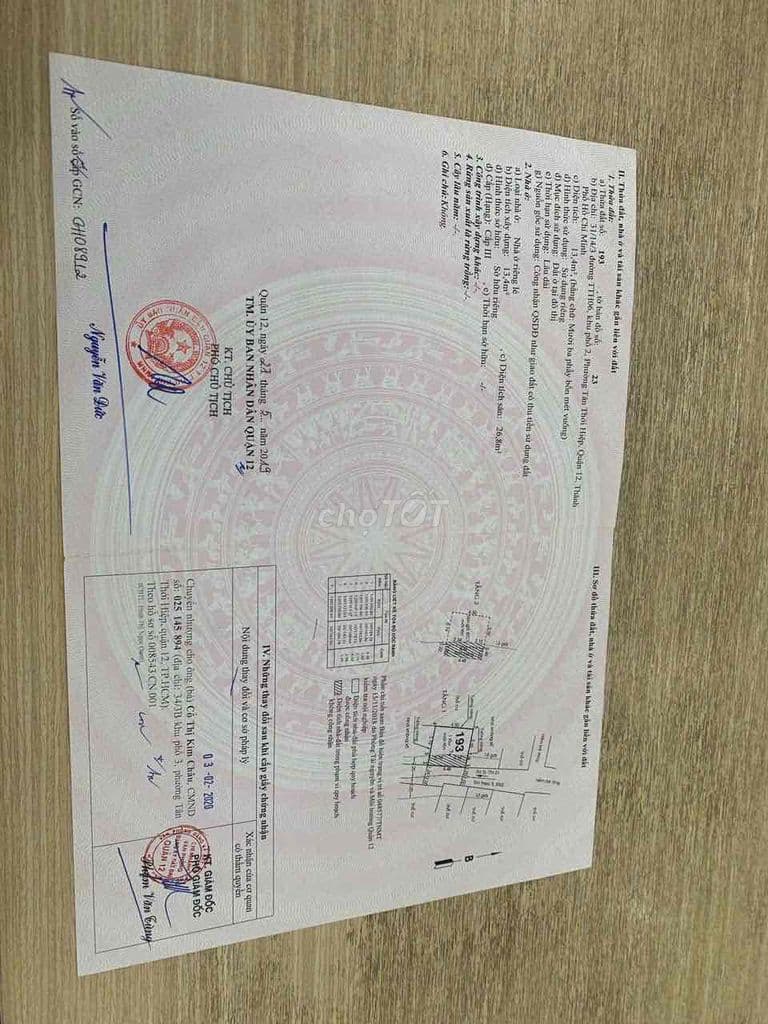 Nhà nhỏ TTH06 - Cần bán gấp - Ảnh 3